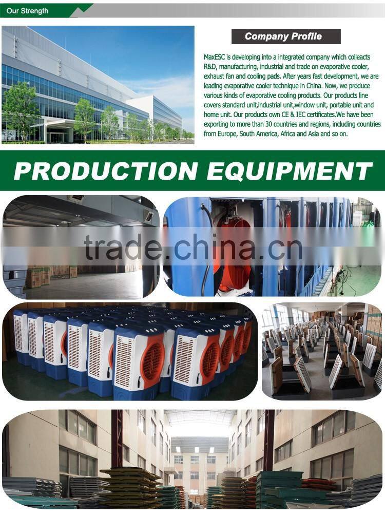 heavy duty evaporative air humidifiermanufacturer from china