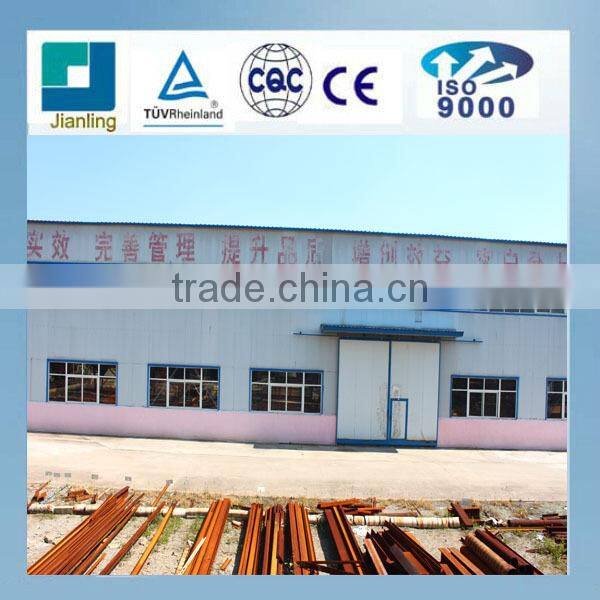 Concrete batcher, pebble batching machine, aggregate batching machine