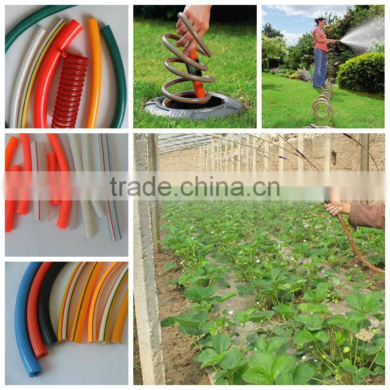 high pressure pvc air hose / water hose