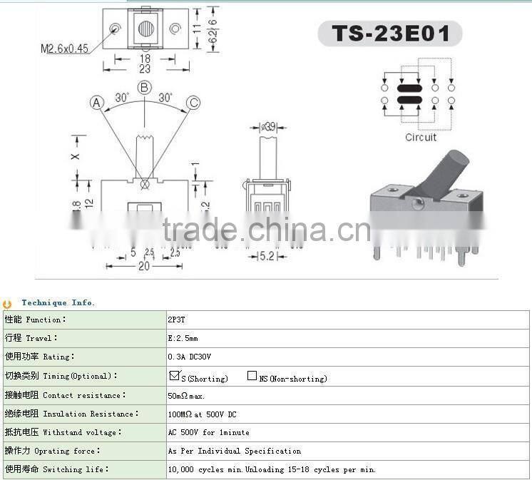 Daier TS23E01 slide switch 3 position