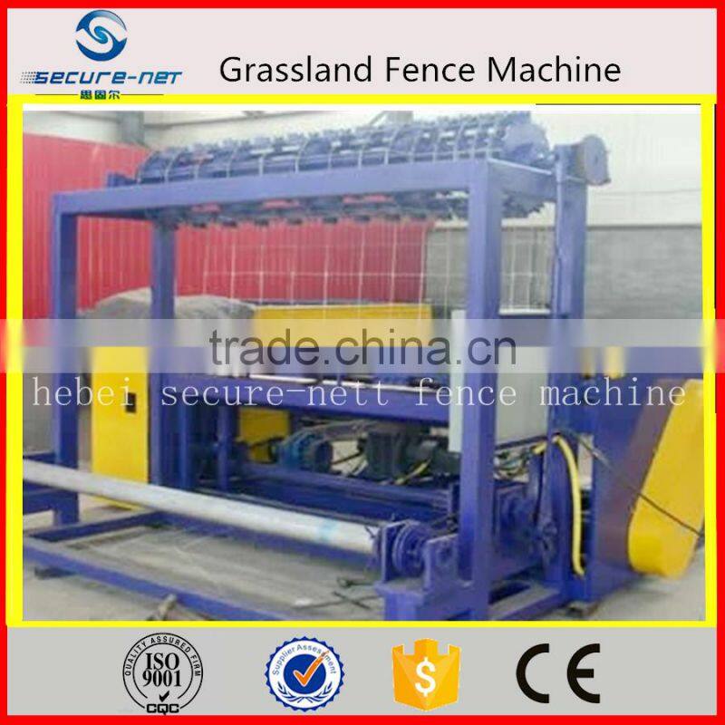 high speed easy operation grassland fence machine supply from China