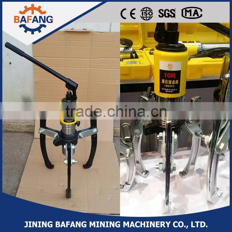 Integrated hydraulic rama 3 Jaws Hydraulic Bearing Puller