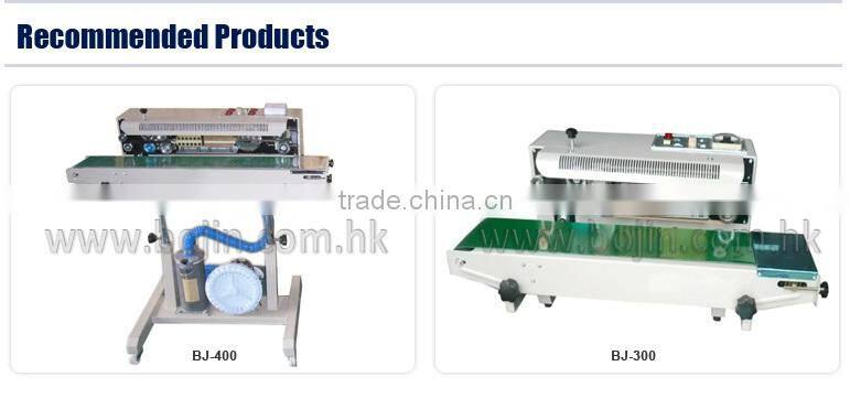 aluminium sealing machine