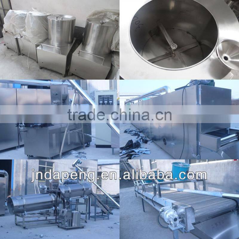 hot sale Fish food extruder