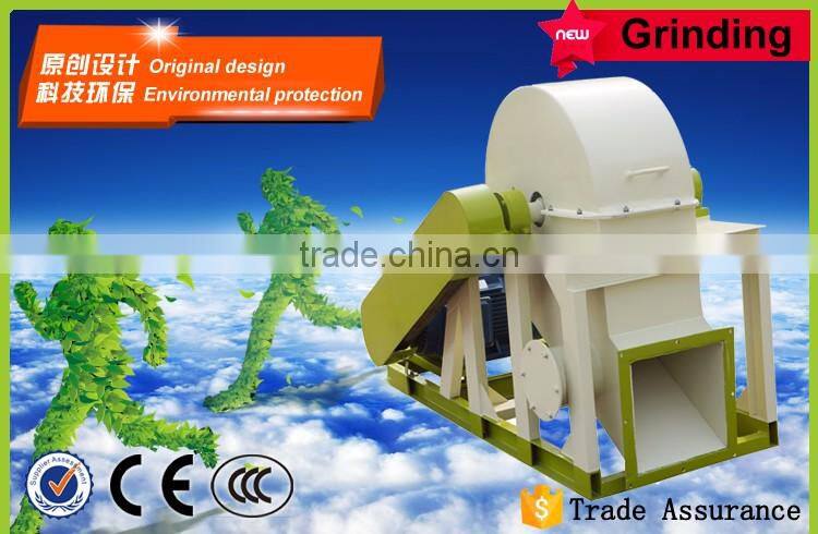 High effective energy saving wood log crusher