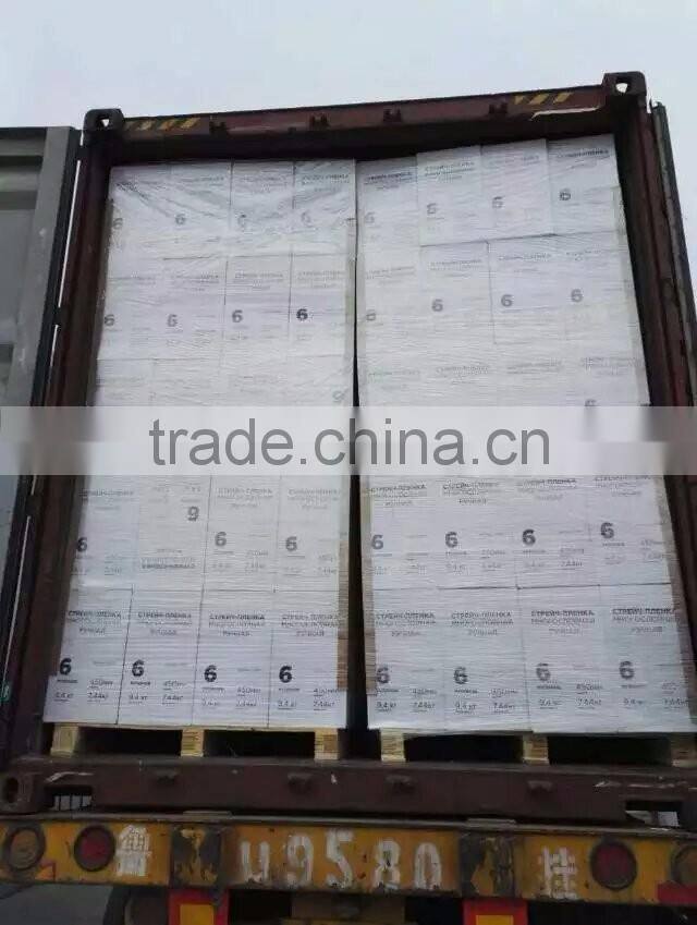 High Quality & Competitive Masking Tape