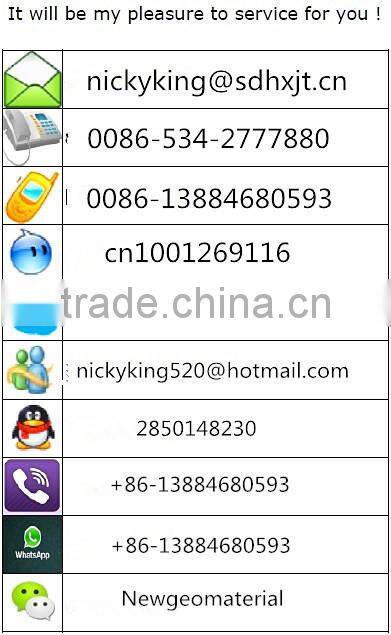 pp needle punched nonwoven geotextile for highway