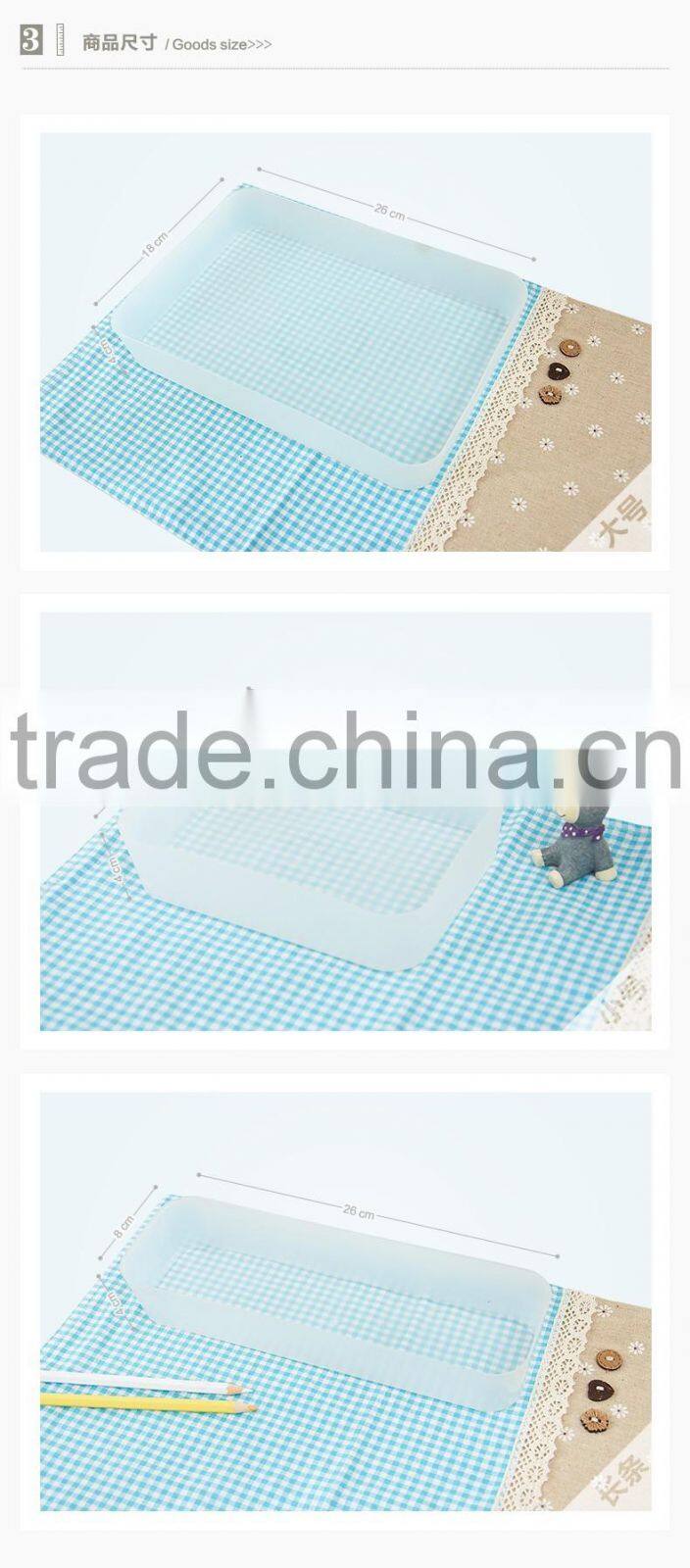 Storage Baskets, 8717 plastic storage baskets, Transparent Baskets