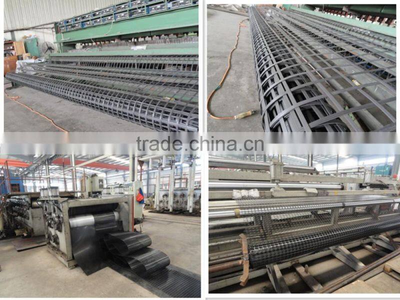 Biaxial Geogrid BX1100