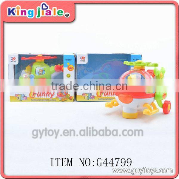 small electronic toy plane