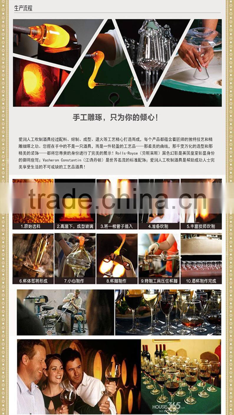 FDA cheap glass cup for wine beer mug