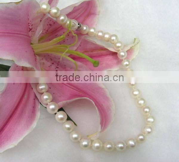 4-4.5mm White Akoya Pearl Necklace With 14K White Gold Clasp