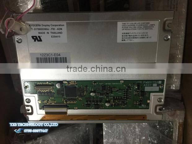 LCD screen T-51750GD065J-FW-ADN 6.5inch LCD