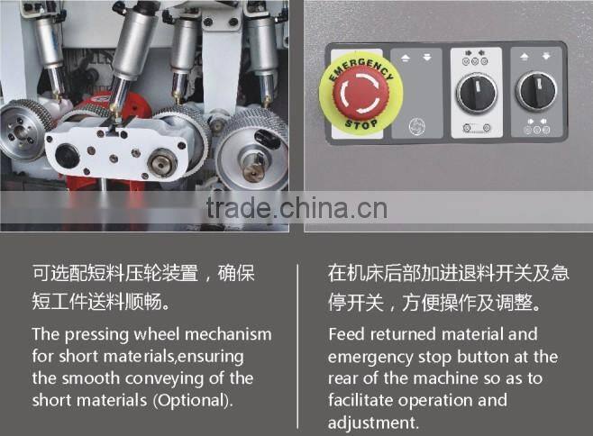 VH-M621C Woodworking four side planer