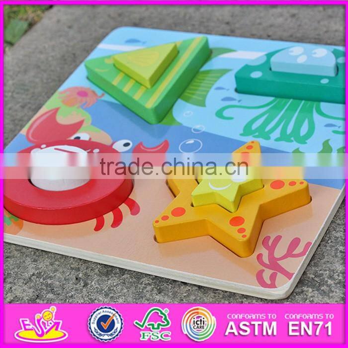 2017 New product sea animals baby educational toys wooden peg puzzles W14D023