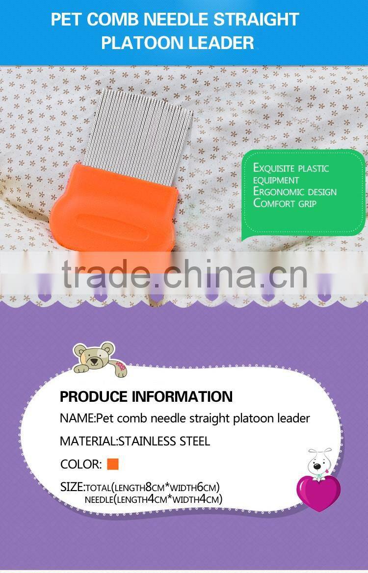 Colourful Handle Dog Cat Pet Nit Removal Comb