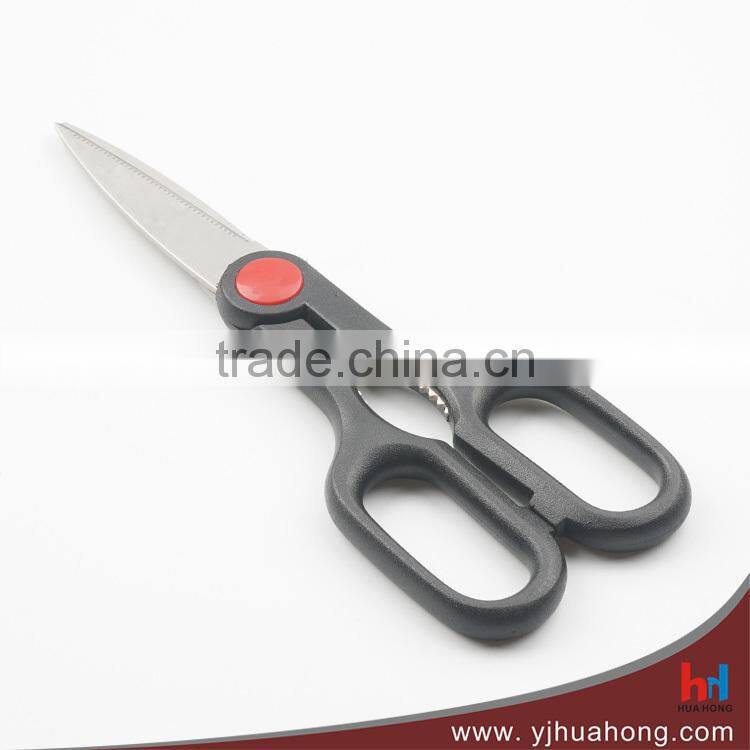 8.25" Stainless Steel Kitchen Scissors,Shearing Scissors ,Fish Cutting Scissors