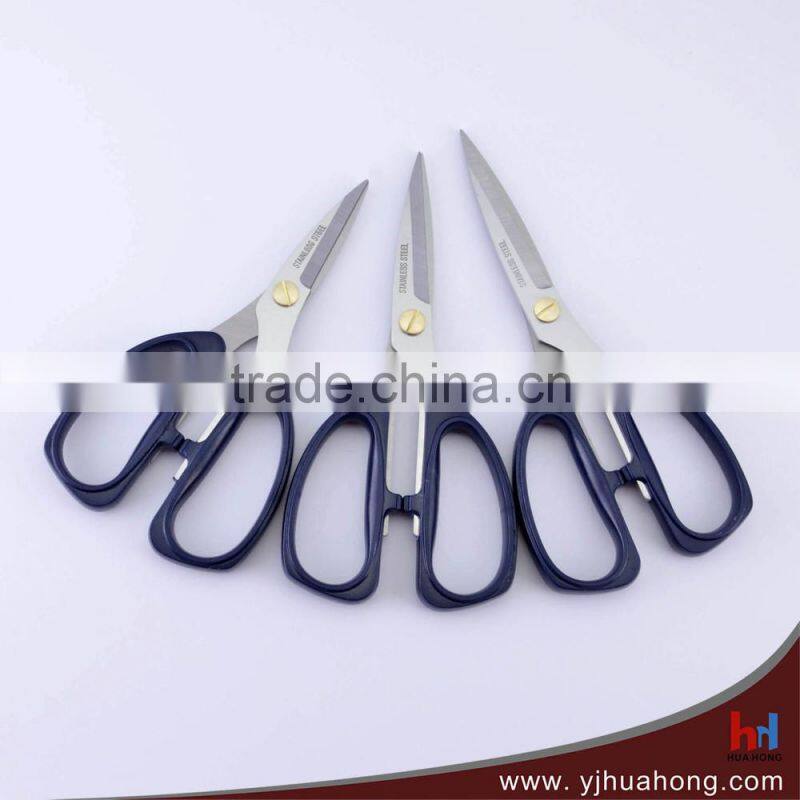 Non-stick blades office stationery scissors (HA-43B)