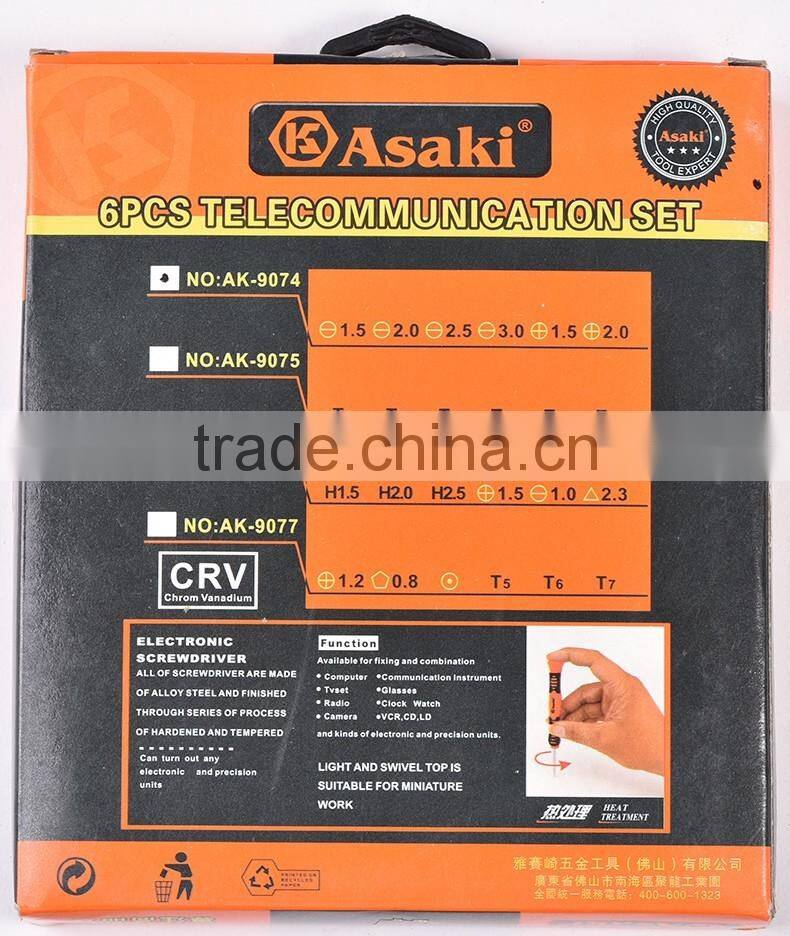 AK-9074 high grade 6pcs telecommunication screwdriver set