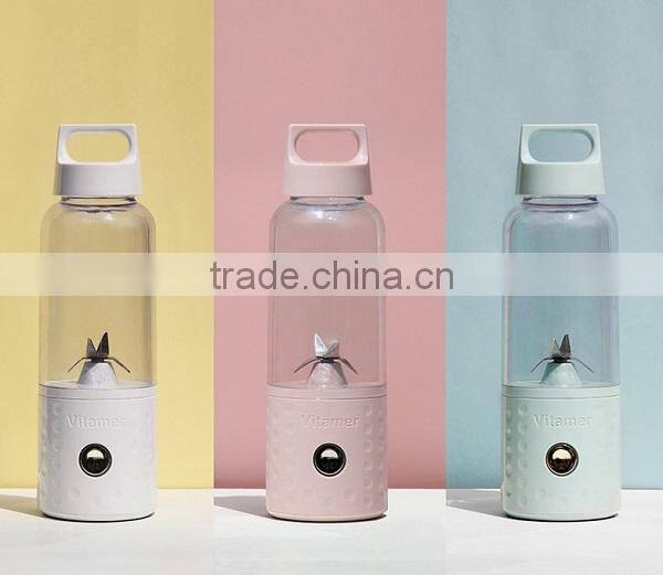 Vitamer Electric Portable Detachable USB Rechargeable Juicer Cup Automatic Blender Shaker BPA Free Water Bottle 500ml