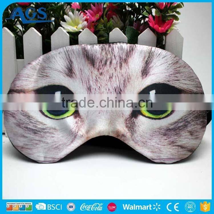 adorable bear animal series custom eye mask for kids