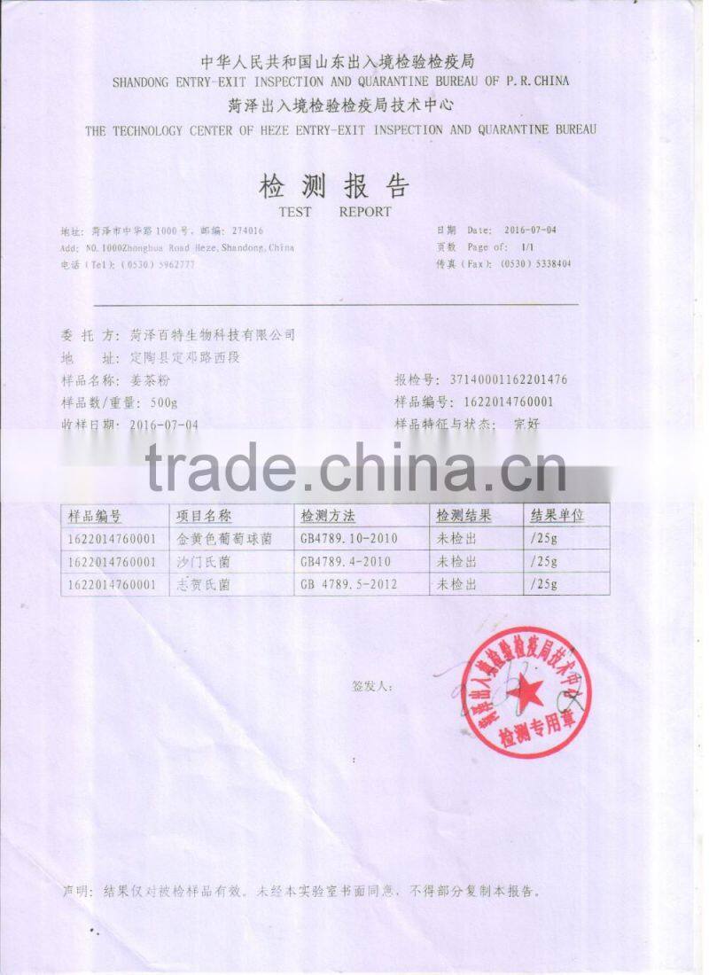 Halal approved 7g AIU packages Instant Honey Ginger tea powder/ginger tea with lemon