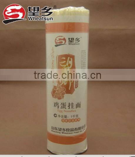 1kg egg noodles