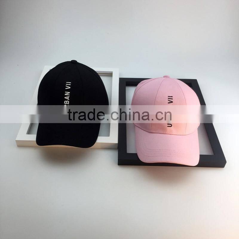 New Style 7 Panel Cap With Custom Flat Embroidery Baseball Cap