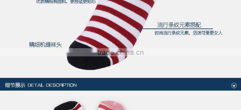 2014 new fashion custom wholesale comfortable cotton women ankle sport socks