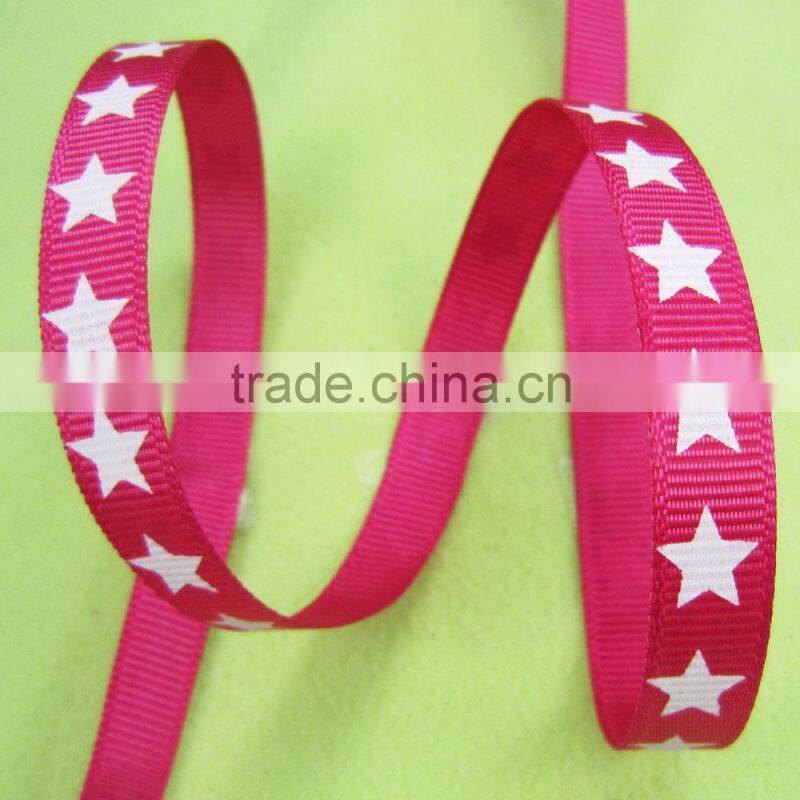Logo Print Grosgrain Ribbon