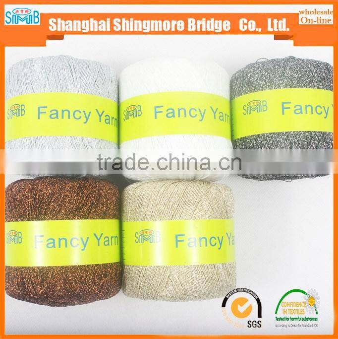 alibaba china textile yarn supplier hot wholesale oeko-tex standard metallic knitting yarn for crochet
