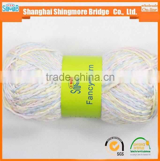 China knitting yarn factory wholesale oeko tex long space dyed acrylic ripple yarn hand knitting scarf yarn in low price