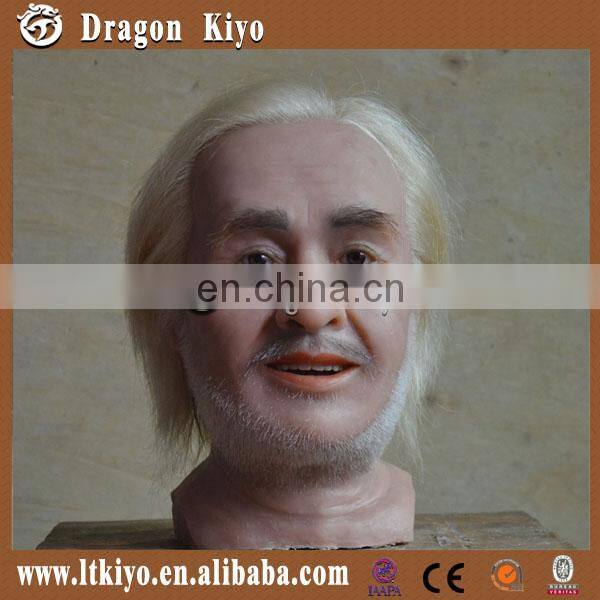 Simulation animated human model