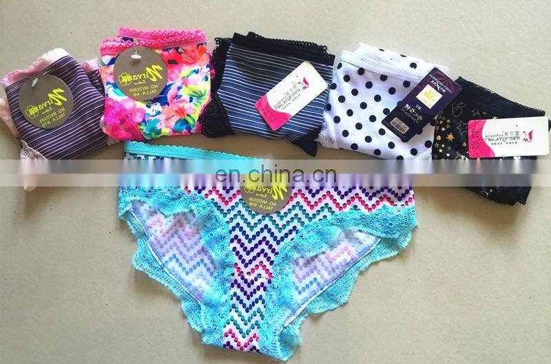 Breathable seamless ladies underwear silk panties for women