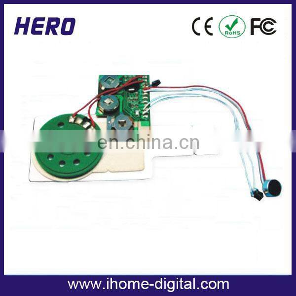 Press button small sound module for gift