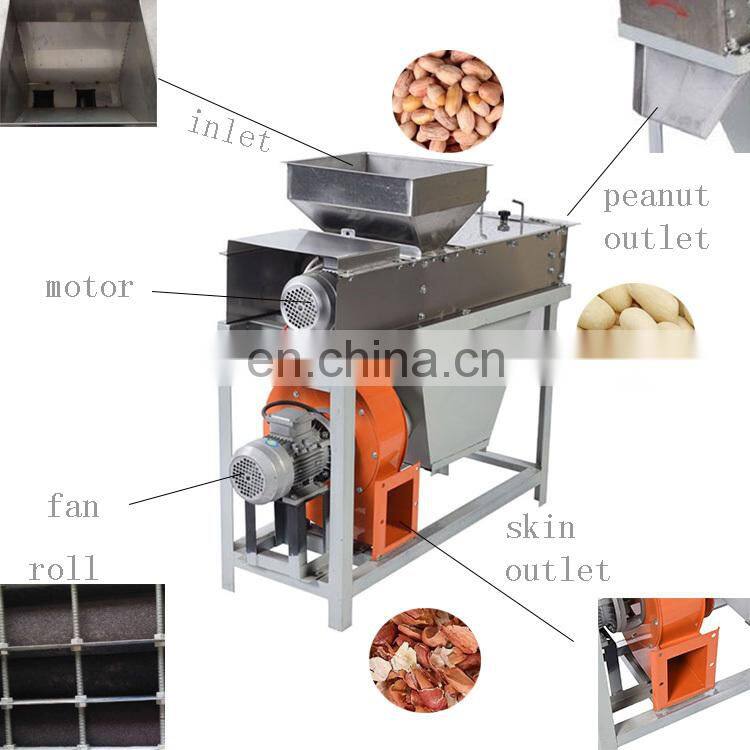 cocoa bean cutter green bean cutter machine peanut chopper machine