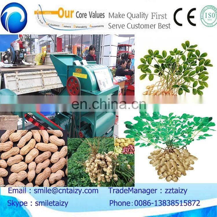 industry price dry way peanut picker machine