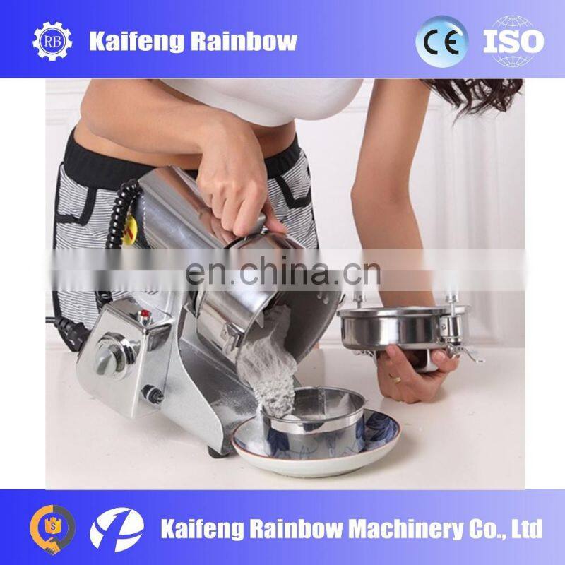 Hot Selling Good Quality Herb Crushing Machine Dry Herbs Milling Machine Tea Milling Machine