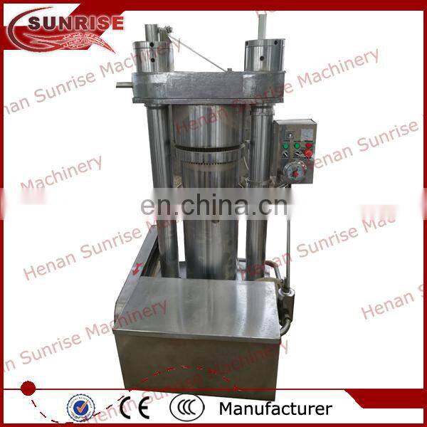 hydraulic cocoa butter press hydraulic cocoa butter press machine cocoa butter processing machine