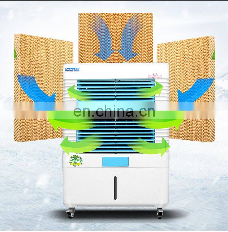 2018 best selling mobile potable water evaporative air cooler