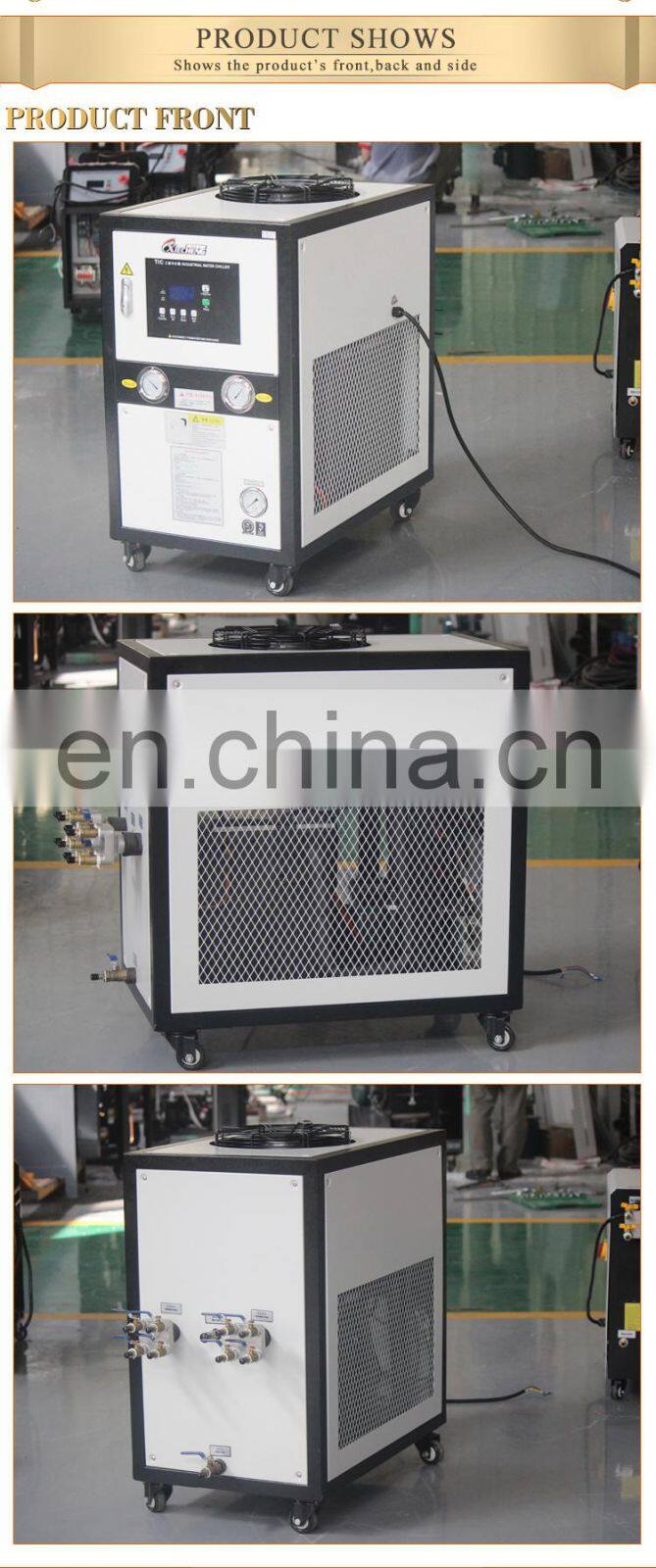 Hanbell Screw Compressor Water Cooled Mini used air cooled industrial chiller manufacturer