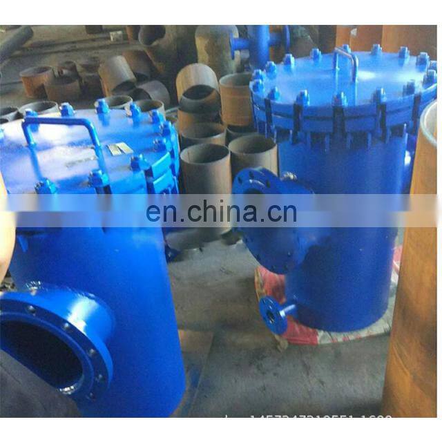 Spot supply blue filter, flange through basket filter, fast open basket filter