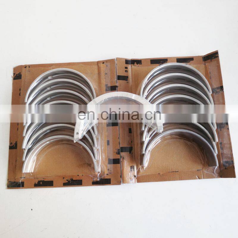 marine diesel engine K19 QSK19 Main Bearing .010 set 0.25 mm Oversize AR12271 205141 with thrust bearing