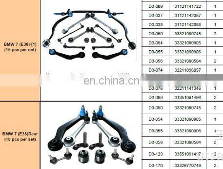 CONTROL ARM KITS For Bmw 7(E38)33321090745