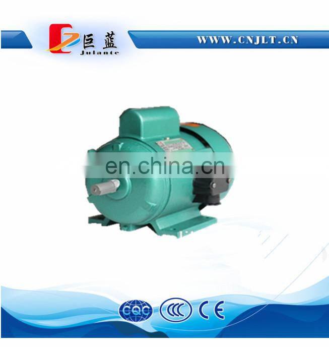 single phase electric motor IMB3 FOOT MOUNT