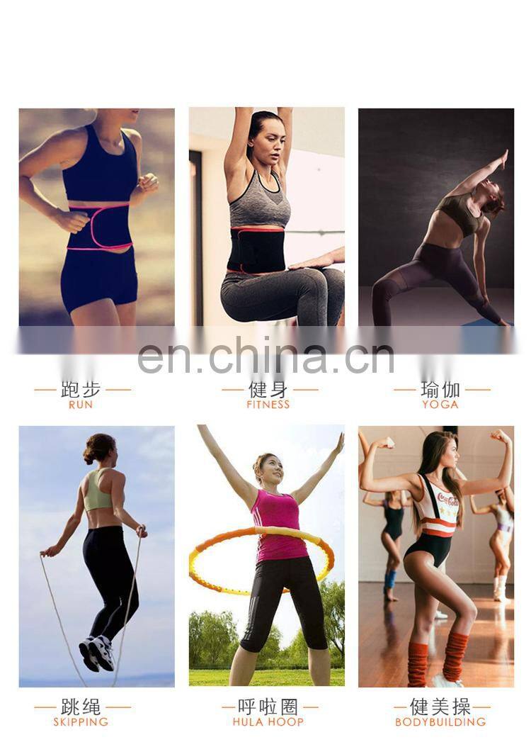 Premium Exercise Ab Belt Adjustable Waist Trainer Belt for Men and Women