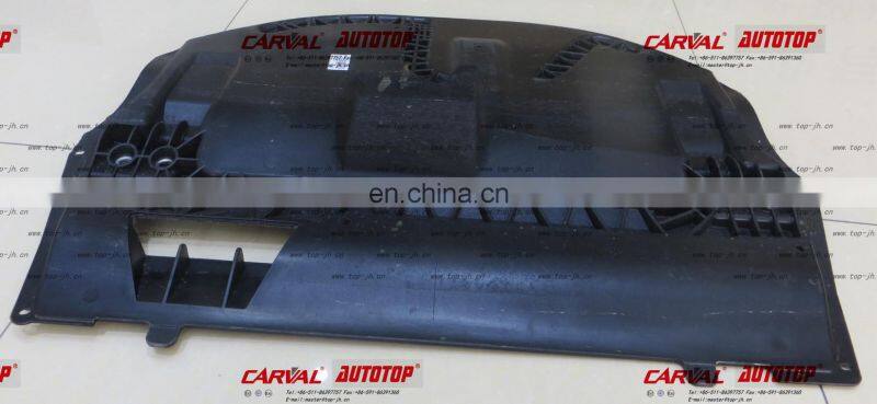 ENGINE COVER (large) OF POLO2020/6CO.825.901A/JH20-POL20-041A/AUTO SPARE PARTS