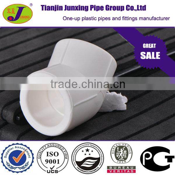 PPR pipe fittings/ ppr water pipe 45 elbow