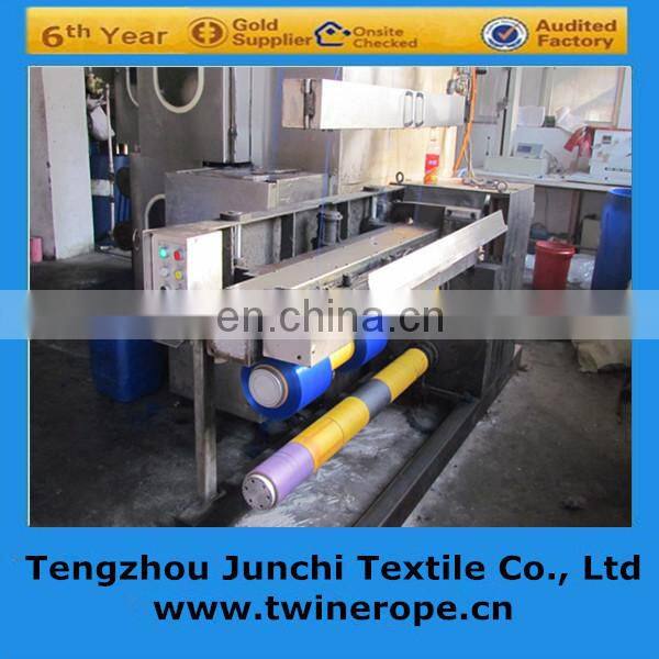 White high tenacity polypropylene FDY yarn