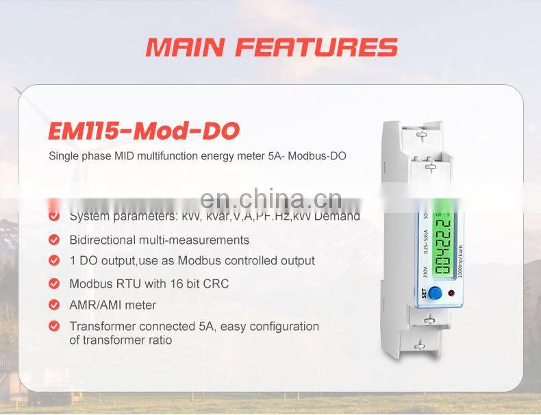 EM115-Mod-DO prepaid smart electricity meter single phase manufacturers